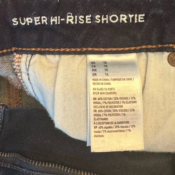 Women's Super High-Rise Shortie American Eagle Jean Shorts - Picture 5 of 6